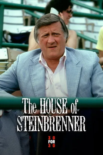 The House of Steinbrenner cover