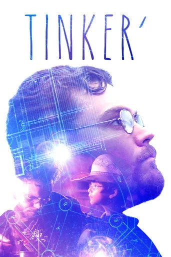 Tinker' cover