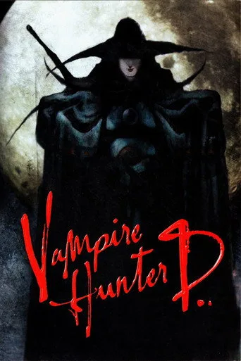 Vampire Hunter D cover