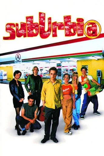 SubUrbia cover