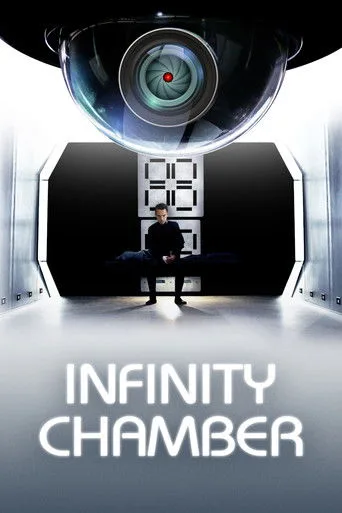 Infinity Chamber cover