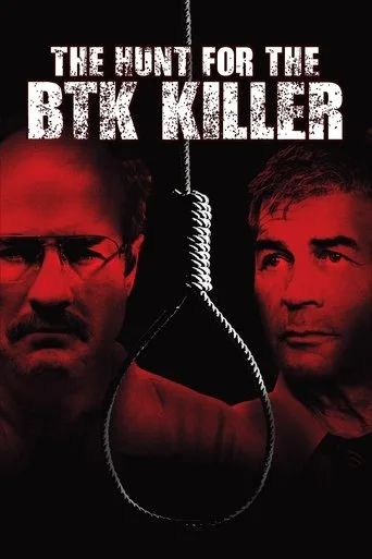 The Hunt for the BTK Killer cover