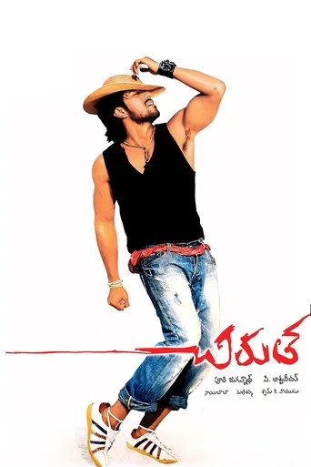 Chirutha cover