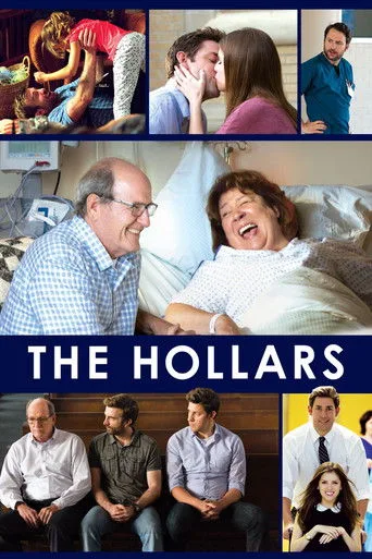 The Hollars cover