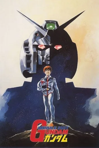 Mobile Suit Gundam I cover