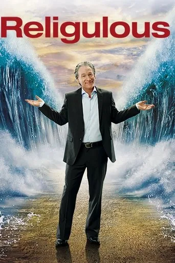 Religulous cover