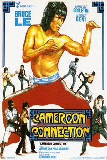 Cameroon Connection cover