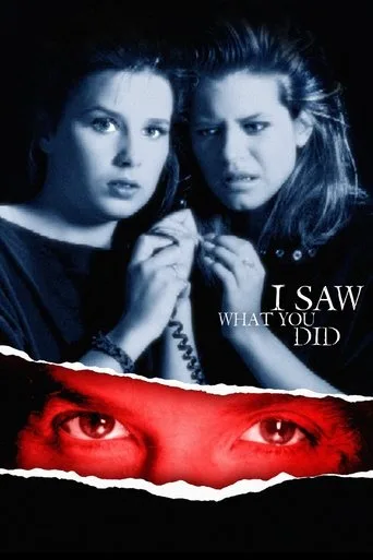 I Saw What You Did cover