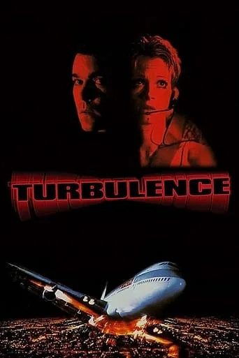 Turbulence cover