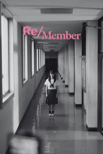 カラダ探し cover