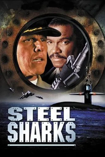 Steel Sharks cover