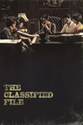 The Classified File cover