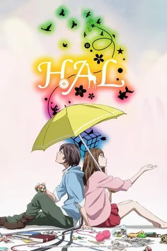 Hal cover
