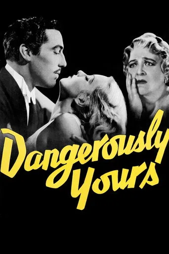 Dangerously Yours cover
