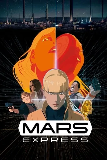 Mars Express cover