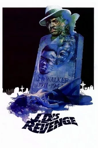J.D.'s Revenge cover