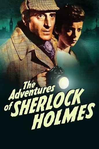 The Adventures of Sherlock Holmes cover