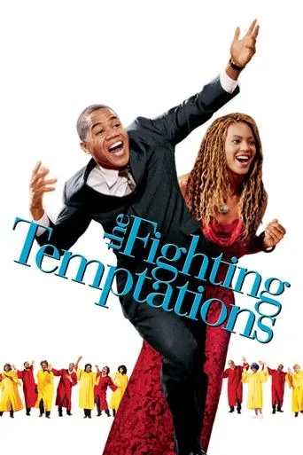 The Fighting Temptations cover