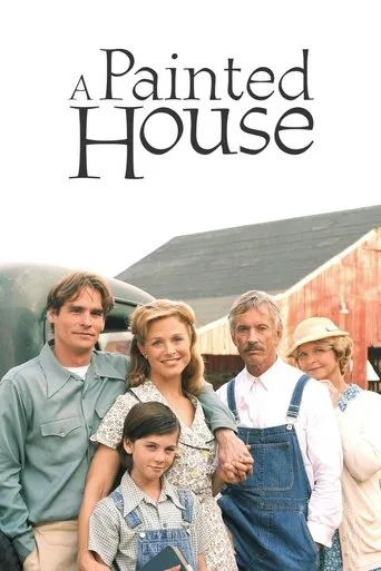 A Painted House cover