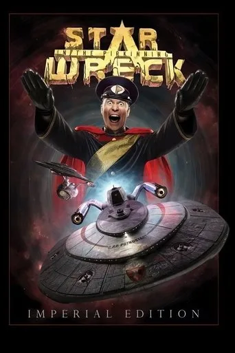 Star Wreck: In the Pirkinning cover