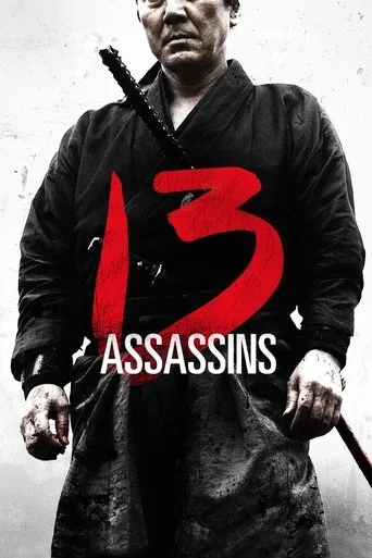 13 Assassins cover