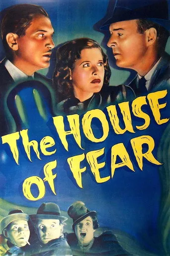 The House of Fear cover