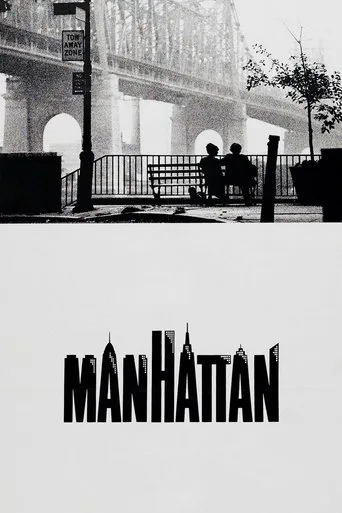 Manhattan cover