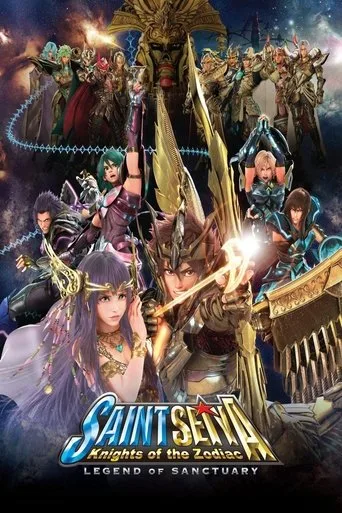 聖闘士星矢 LEGEND of SANCTUARY cover