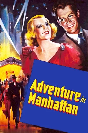 Adventure in Manhattan cover