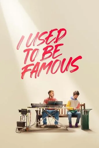 I Used to be Famous cover