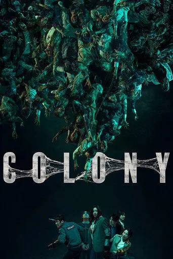 Colony cover