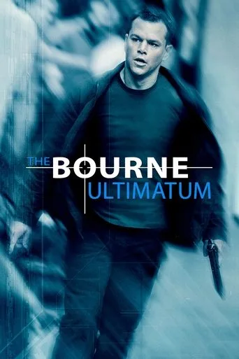 The Bourne Ultimatum cover
