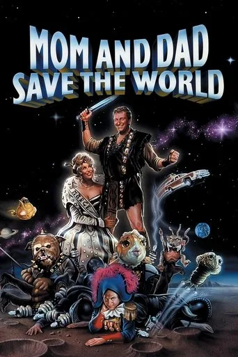Mom and Dad Save the World cover