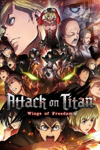 Attack on Titan: Wings of Freedom cover