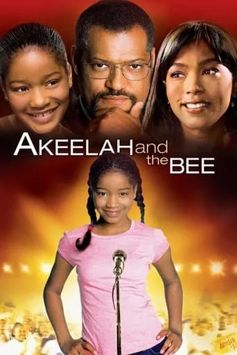 Akeelah and the Bee cover