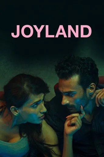 Joyland cover