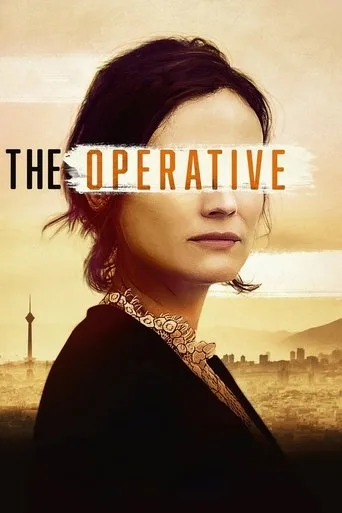 The Operative cover