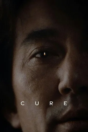 Cure cover
