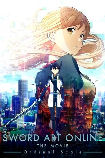 劇場版 ソードアート・オンライン -オーディナル・スケール- cover