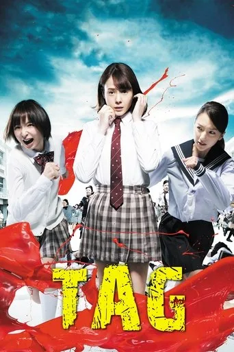 Tag cover