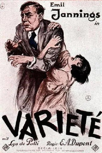 Variety cover