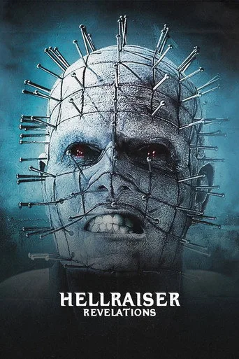 Hellraiser: Revelations cover