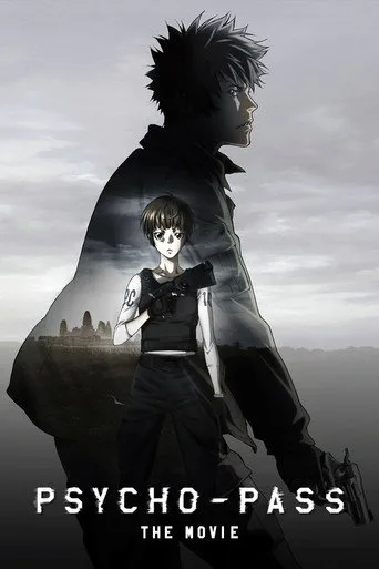 Psycho-Pass: The Movie cover