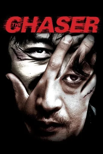 The Chaser cover