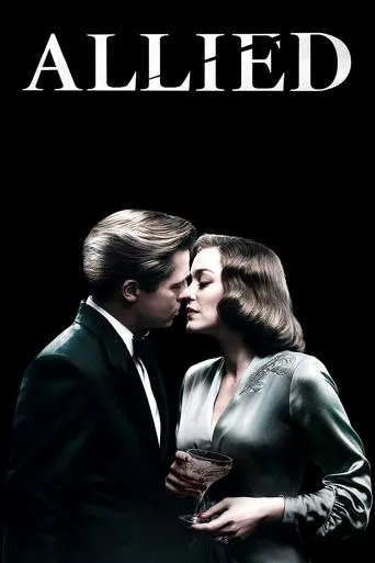 Allied cover
