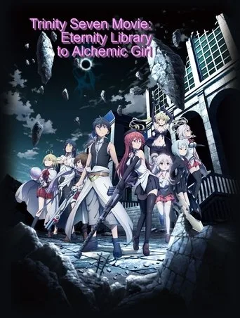 Trinity Seven: Eternity Library & Alchemic Girl cover