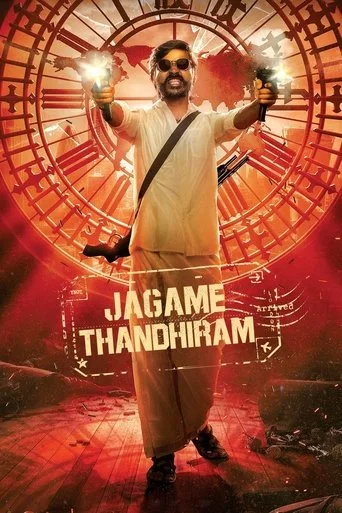 Jagame Thandhiram cover