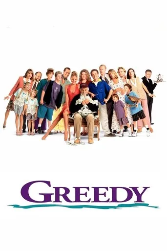 Greedy cover