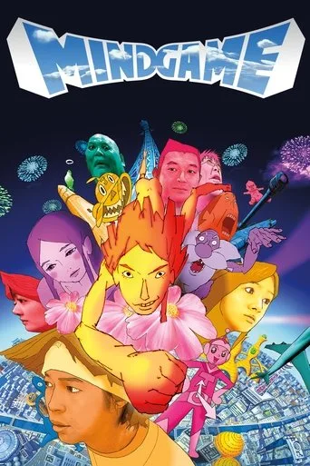 Mind Game cover