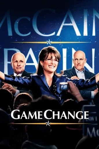 Game Change cover